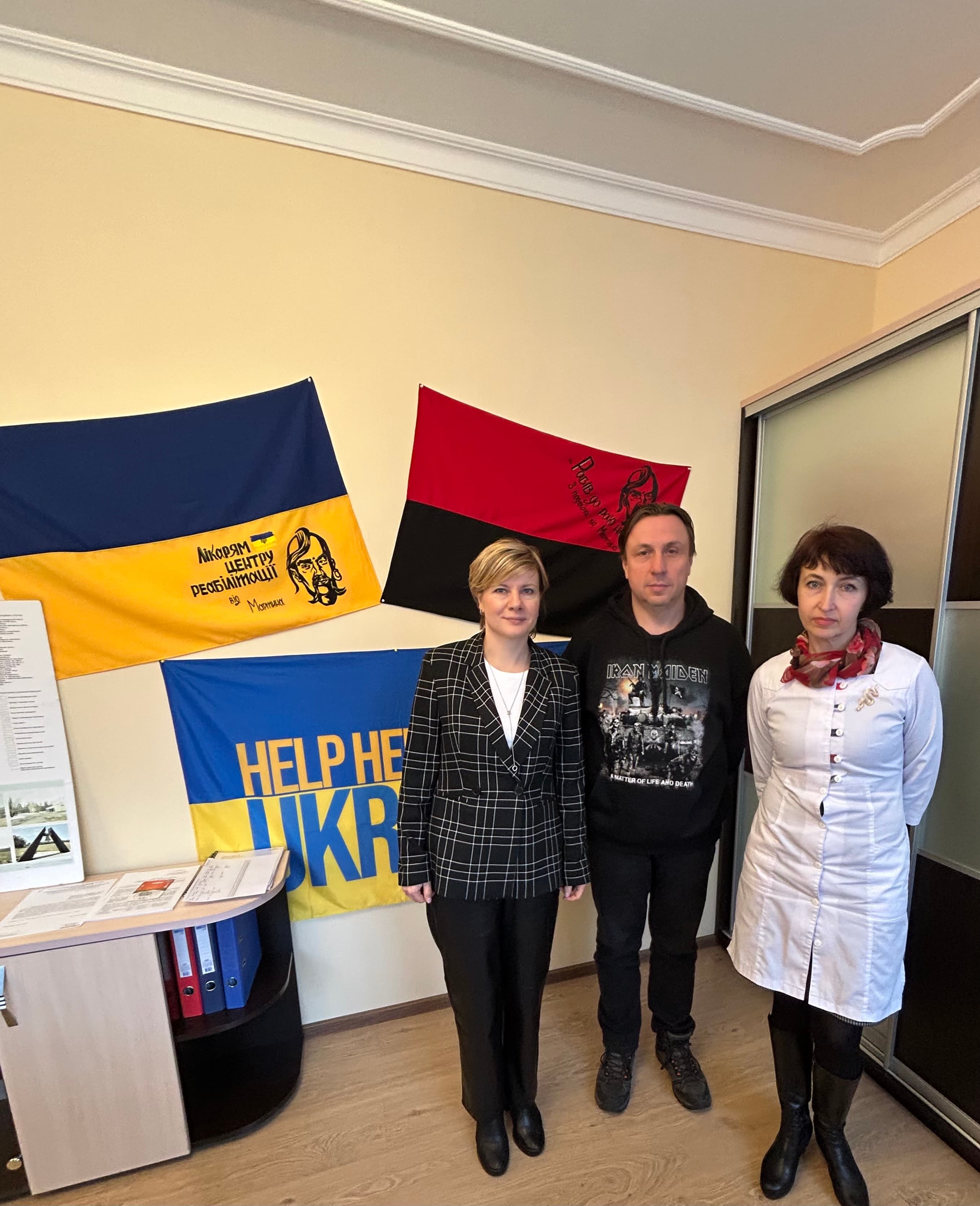 Ukrainian Centre for War Veterans Treatment